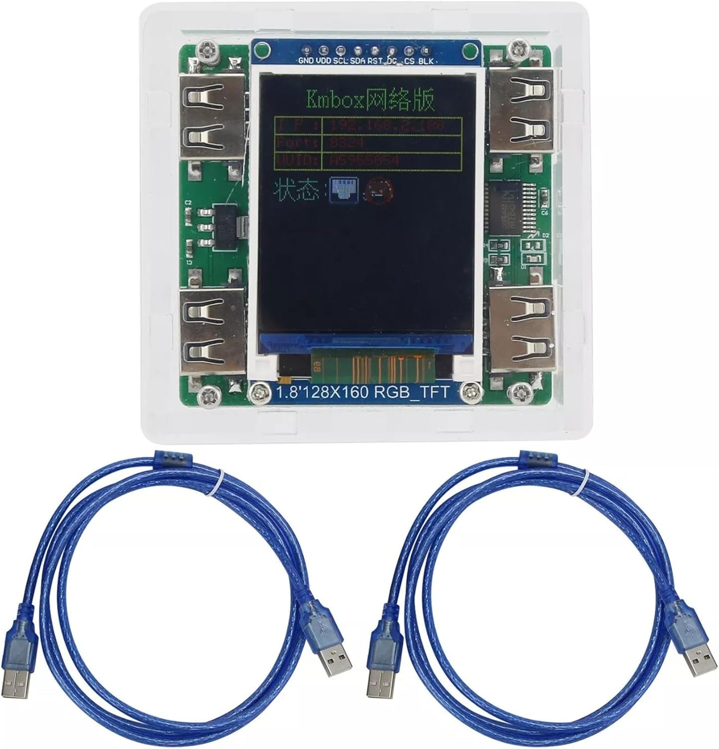 KMBox NET